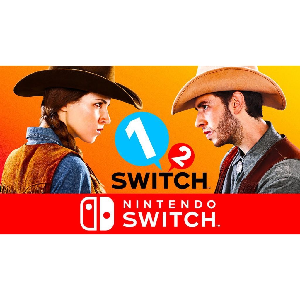 switch